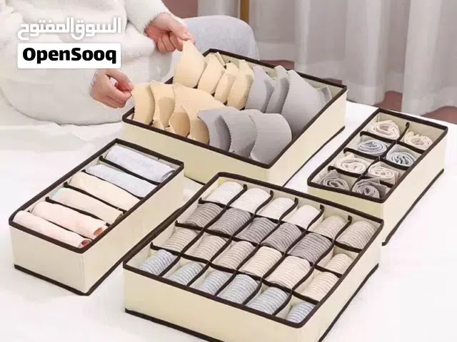 متوفر كميه من طقم منظم البيع بمخسر