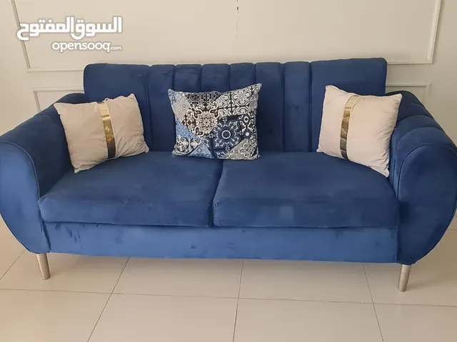 طقم مودرن للبييع