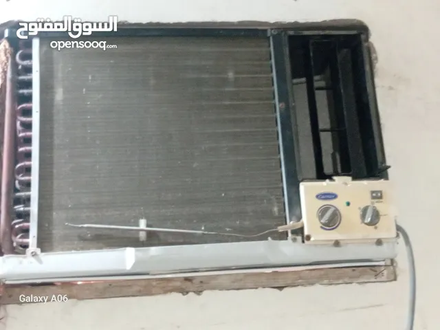 مكيف كارير