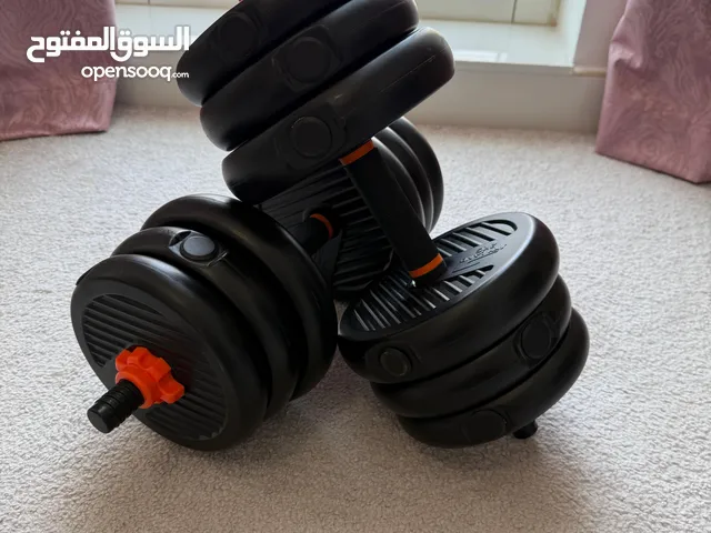 20 kg Adjustable Dumbbells/AED 95 - Negotiable/Clean Condition