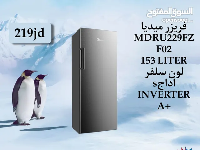 Midea Freezers in Amman