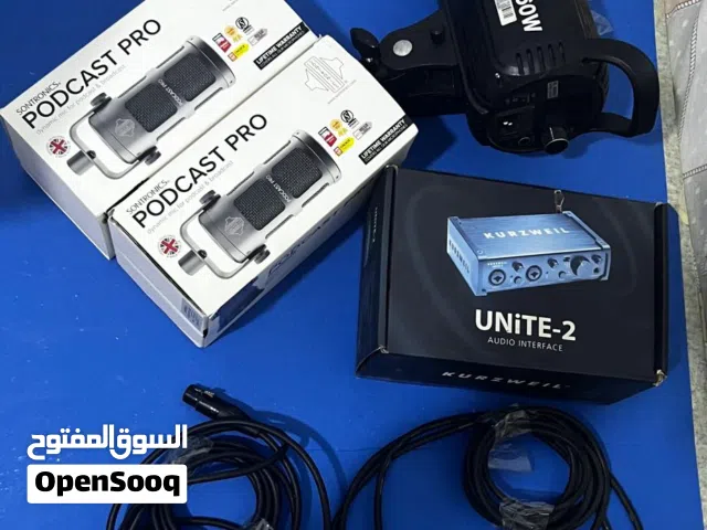 معدات استوديو تسجيل صوتي( برودكاست)