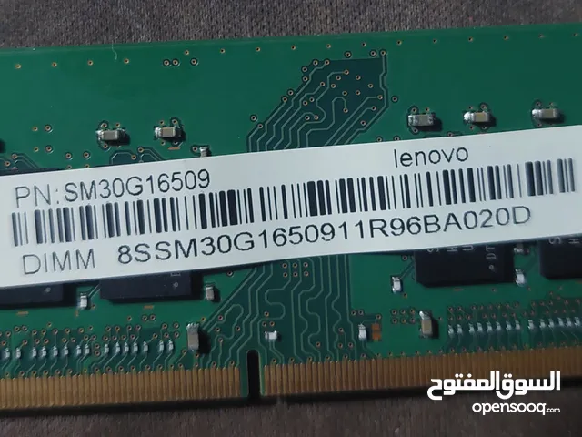  RAM for sale  in Cairo