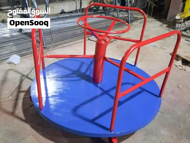 دويخة اطفال عالواقف 3 اطفال