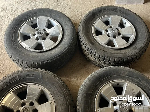سرية قومات البيع