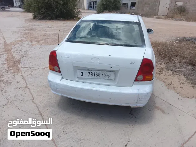فيرنا عدسا