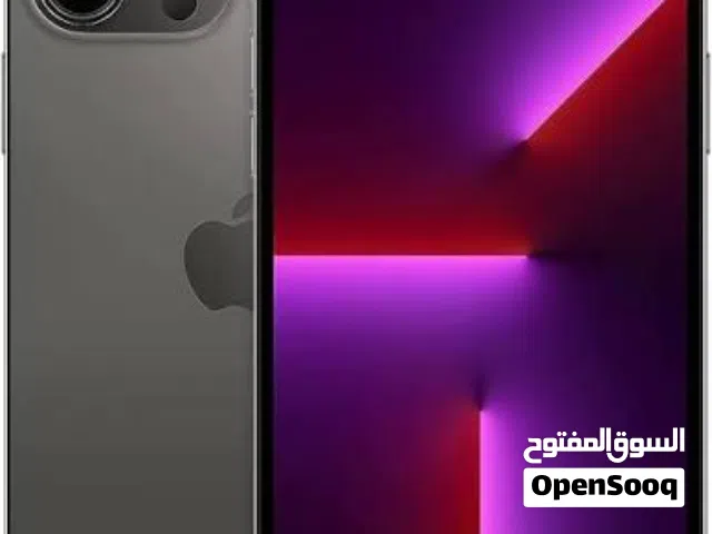 مطلوب ايفون 13 برو مكس