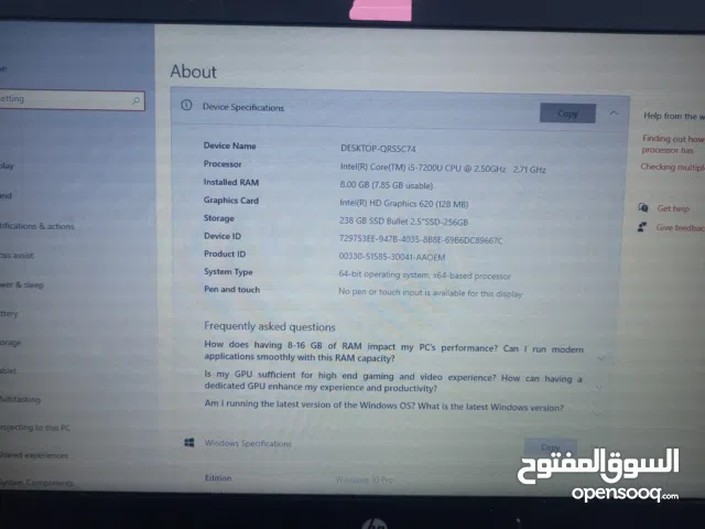 14inch / HP ProBook جيل سابع