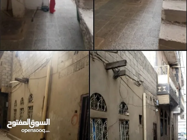 بيت عرطه بلاشششش