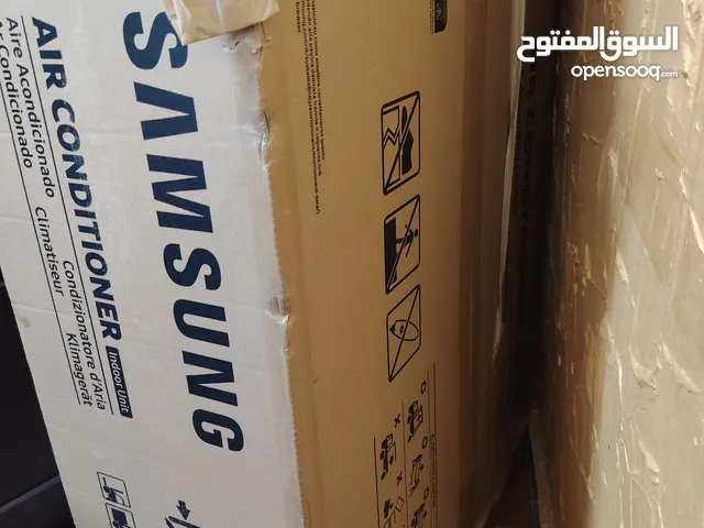 Samsung 2 - 2.4 Ton AC in Amman