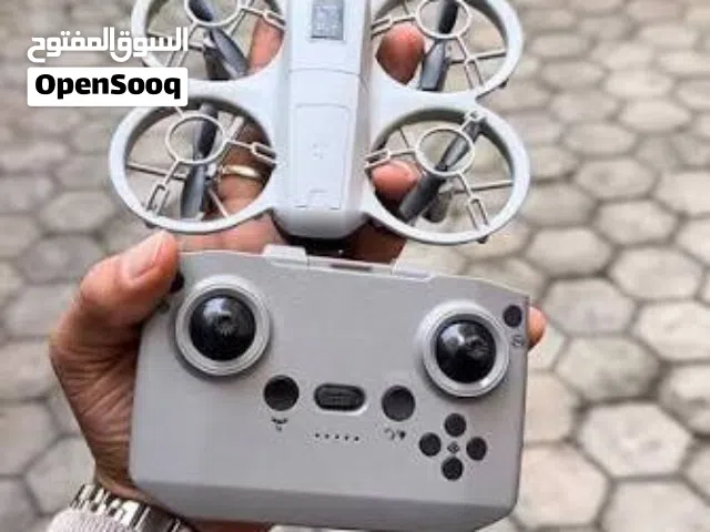 S11 MINI NEO Handheld aerial