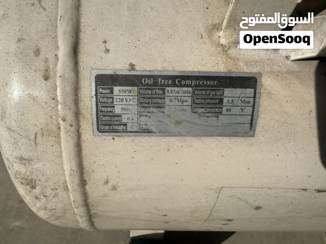 كومبريسر صامت