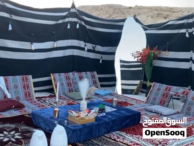 جلسة متكامله للبيع