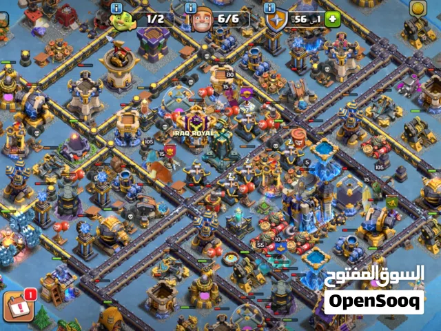 Clash of Clans Accounts and Characters for Sale in Baalbek