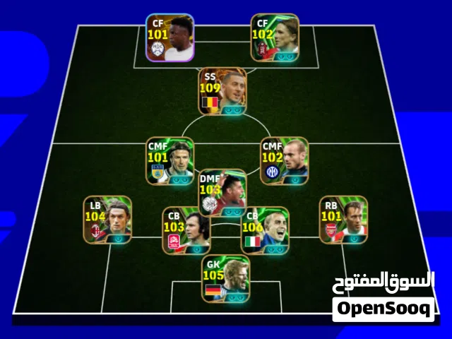 PES Accounts and Characters for Sale in Essaouira