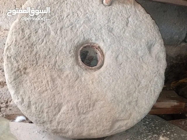 رحى حجر تراثية قديمة للبيع