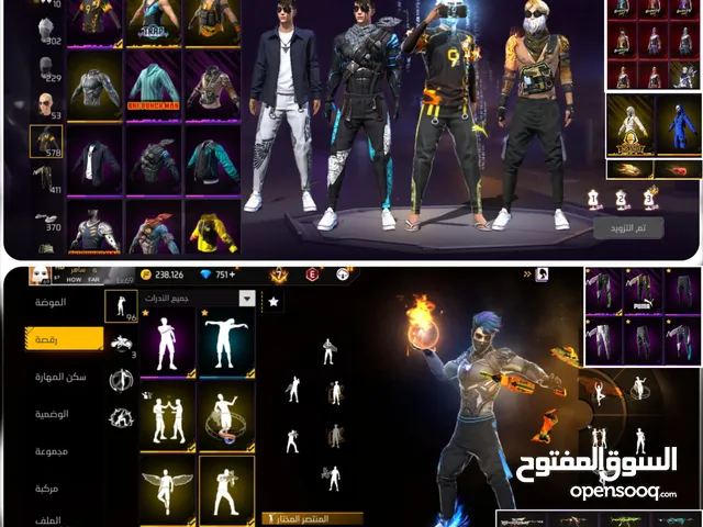 Free Fire Accounts and Characters for Sale in Marrakesh