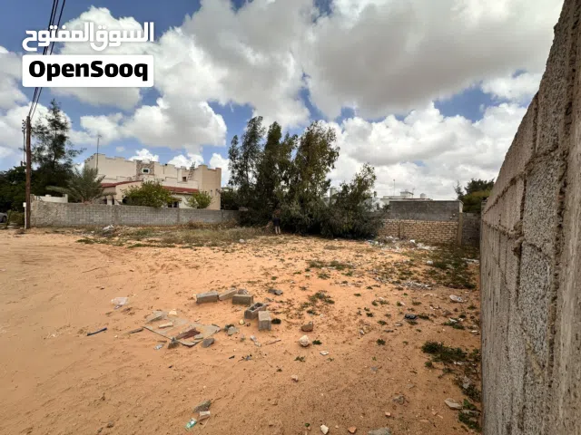 Residential Land for Sale in Tripoli Airport Road