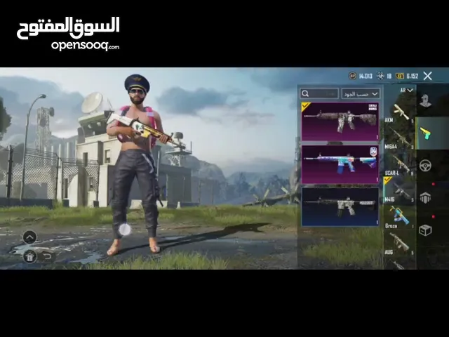 Pubg Accounts and Characters for Sale in Tanta