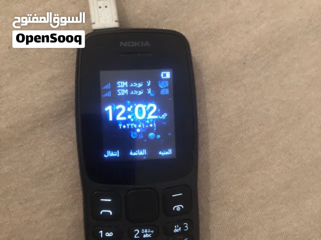 Nokia Others Other in Tripoli
