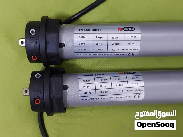 ماتور اباجور 30Nm بالحالة الوكال