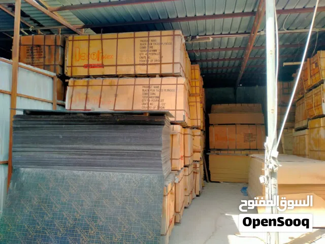 DECORPLEX INETRIOR DECORATION HAVE A OFFER ON PLYWOOD SIZE 1/2 OR 3/4 IN BEST PRICE