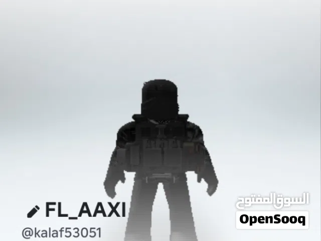 للبيع حساب ربلوكس