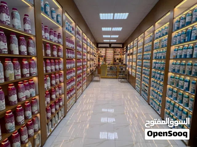 بطالة عطور فافون للبيع