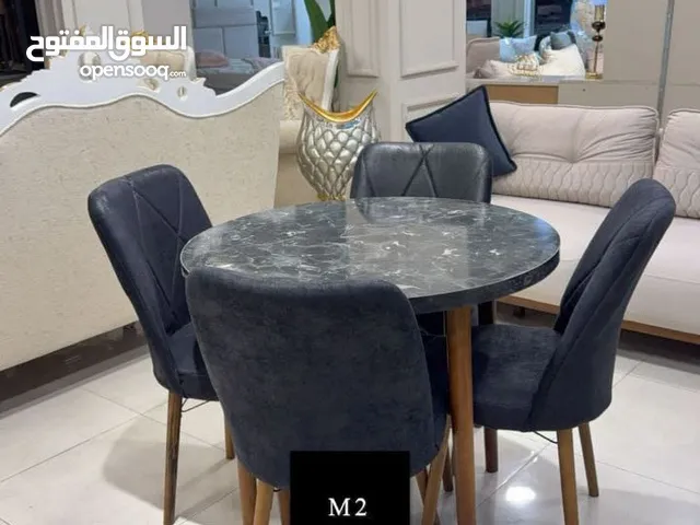 طاولة سفرة مع 4 كراسي