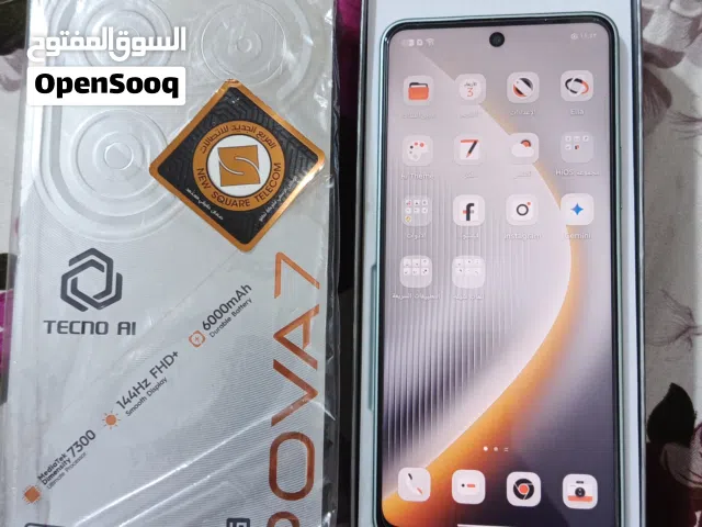 جاهاز نضيف البيع