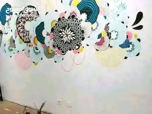 رسام على الجدران