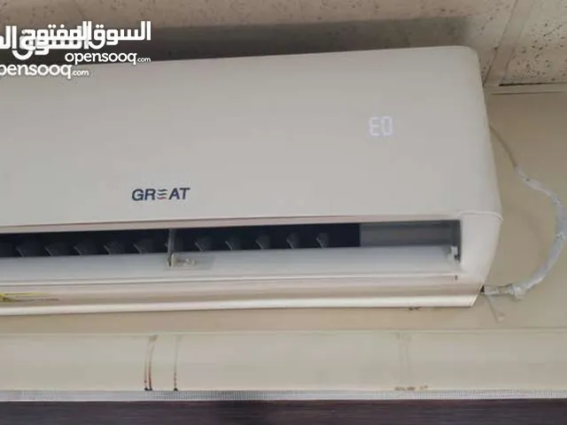 Gree 0 - 1 Ton AC in Amman