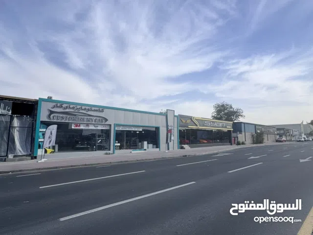 shop in alqoz dubai