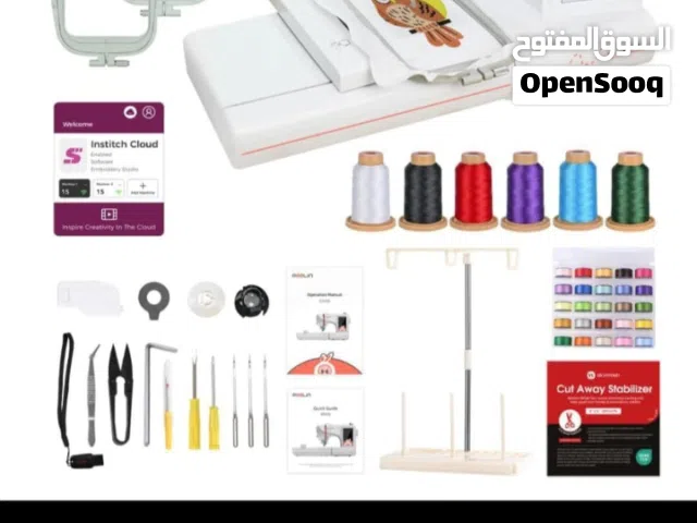 ماكينة تطريز poolinEOC50