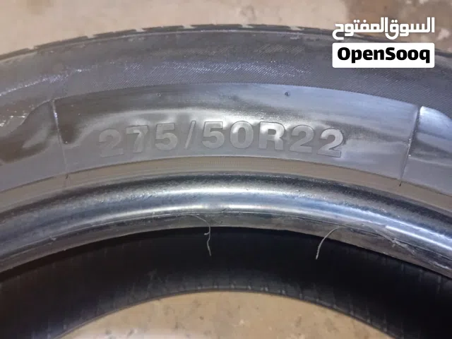 ايطارات 22 نيسان باترول سعر1700