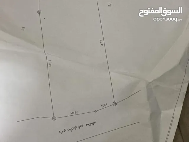 ارض استثمارية للبيع كوشان