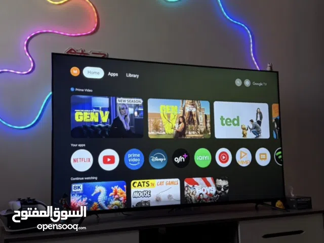 75" Philips smart tv with ambient lighting