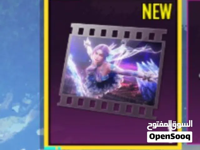 Pubg gaming card for Sale in Muscat