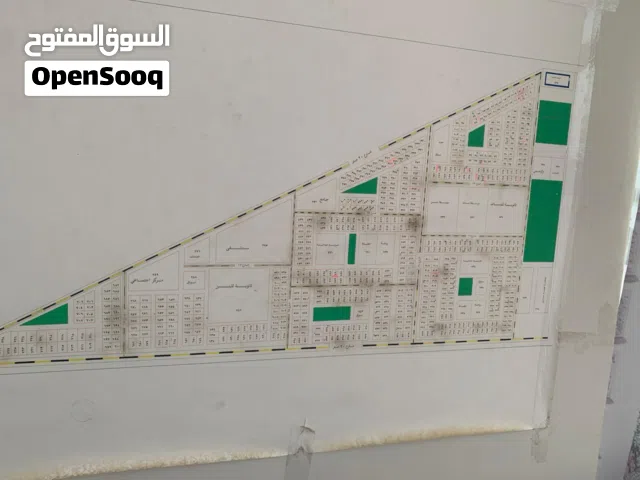 قطعه أرض للبيع حي القضاة خلف المدينه الرياضيه