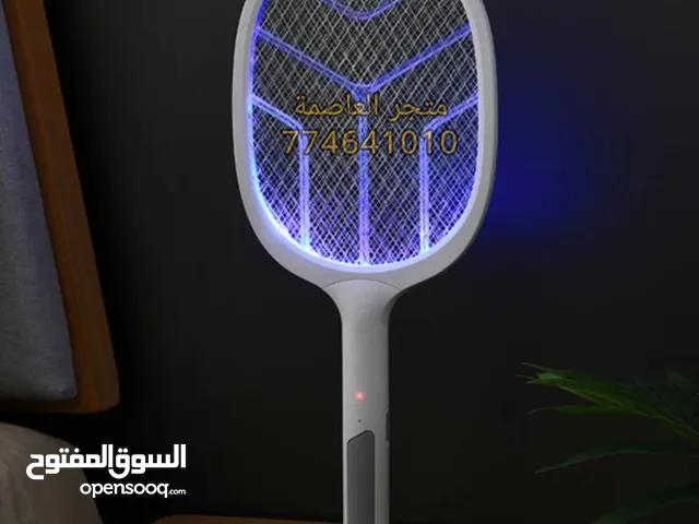  Bug Zappers for sale in Sana'a