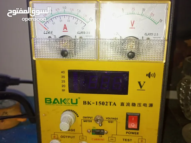 heat gun& power suply هيت جن& باوور سبلاي