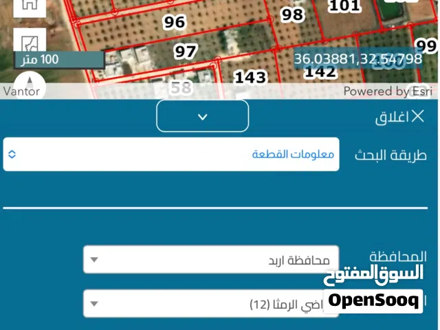 Farm Land for Sale in Ramtha Romtha