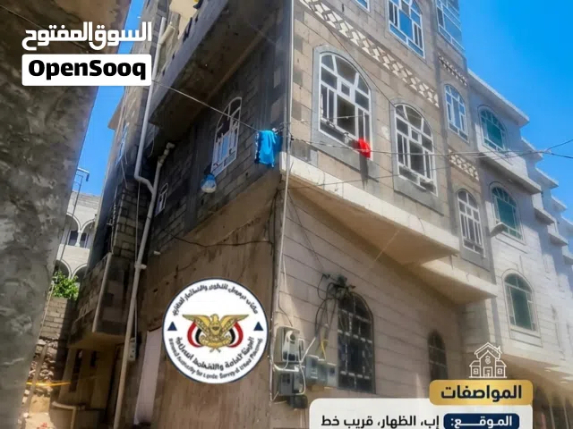  Building for Sale in Ibb Dhihar