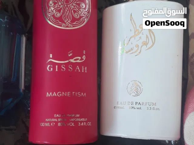عبوات عطور اصليه  نسائي ورجالي فارغة للبيع بأقل سعر  في اربد مجمع الشيخ خليل  لا يوجد خدمة توصيل