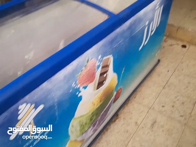 Askemo Freezers in Tulkarm