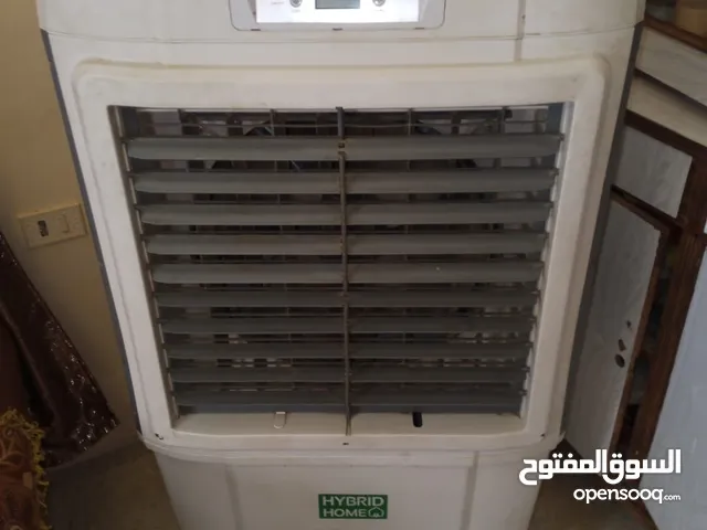 هايبرد هوم