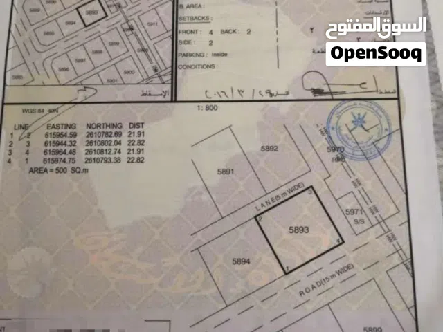 مفتوحه من ثلاثه جهات مستويه تماما  المعبيله السادسه