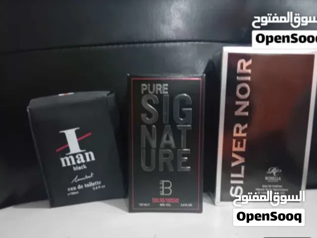 عطور فاخرة بروائح جذابة وثابته تمنحك احساسا بالاناقه وجاذبية طوال اليوم وتترك اثرا لا ينسى