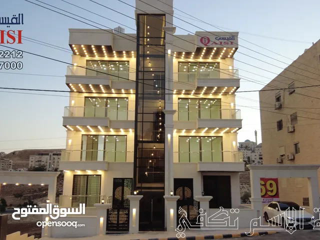 130m2 3 Bedrooms Apartments for Sale in Amman Umm Zuwaytinah