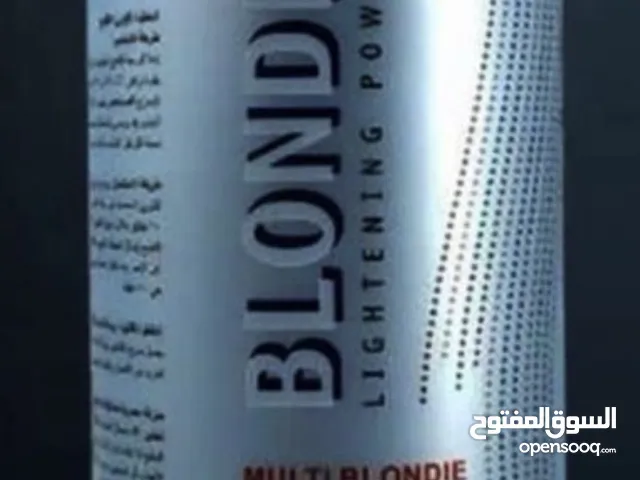 منتج لتشقير الشعر والحواجب